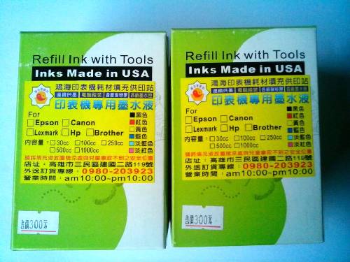 30cc